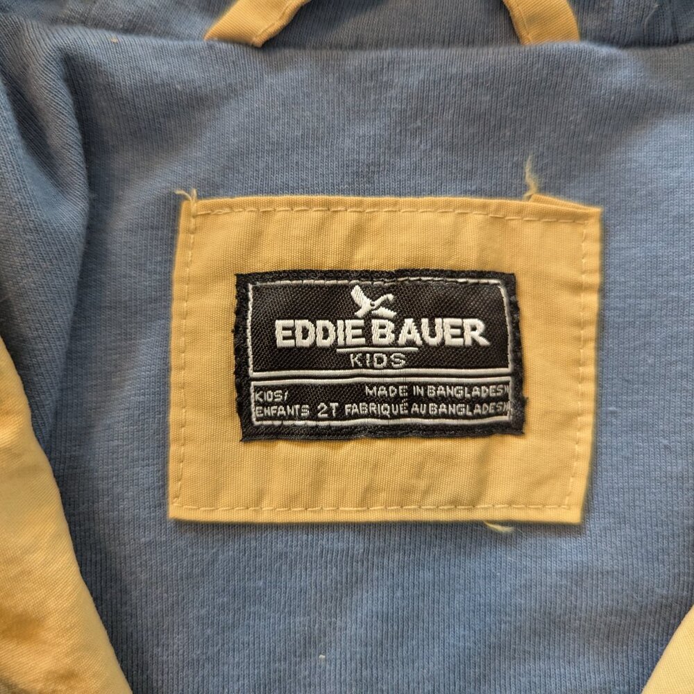 Eddie Bauer 2T Kids Windbreaker - Picture 4 of 4